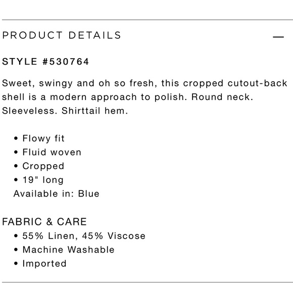 Batik Bar Back Cropped Shell - Picture 4 of 4